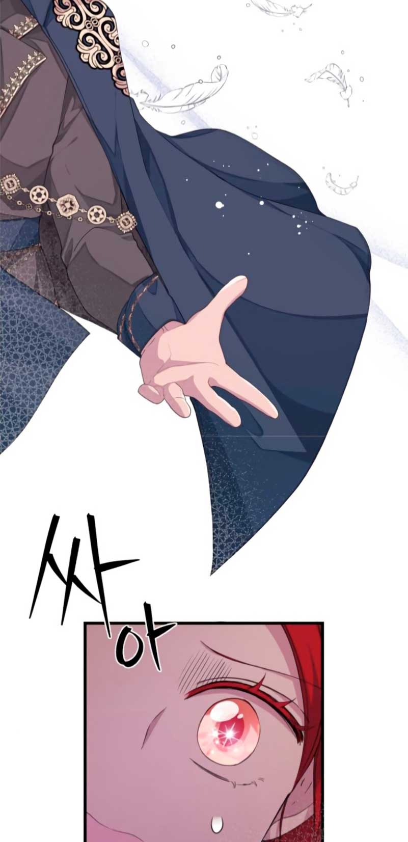 Vendí las acciones del personaje principal Capítulo 31 - Página 64