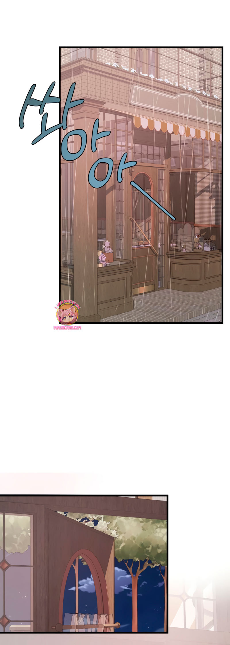 Vendí las acciones del personaje principal Capítulo 32 - Página 11