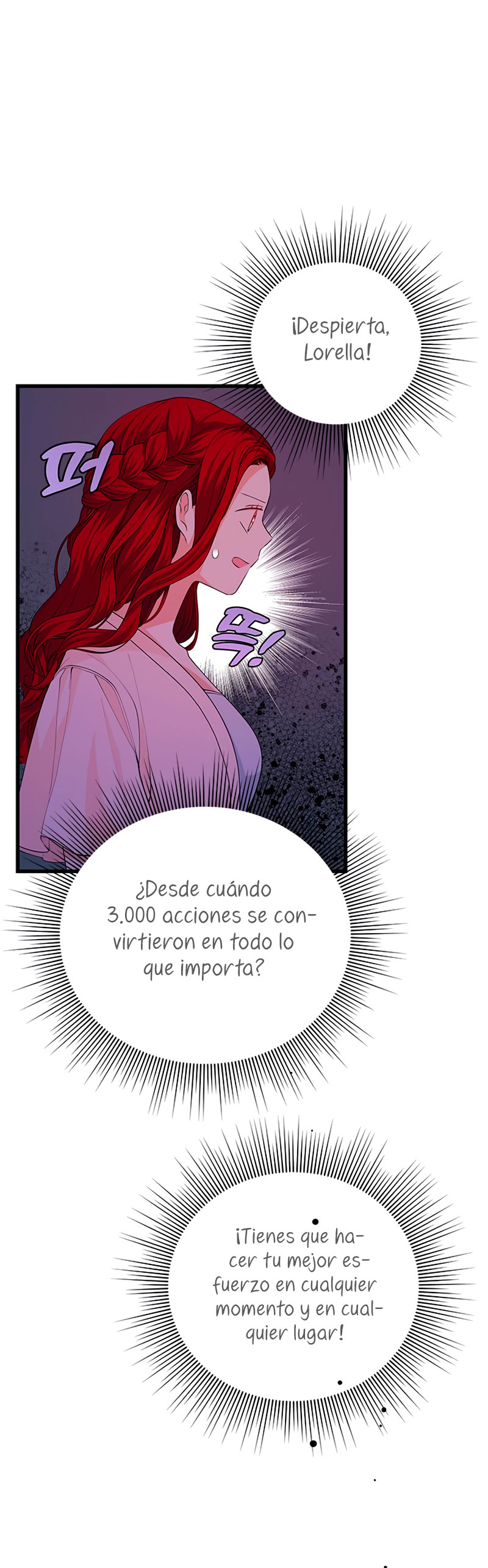 Vendí las acciones del personaje principal Capítulo 32 - Página 24