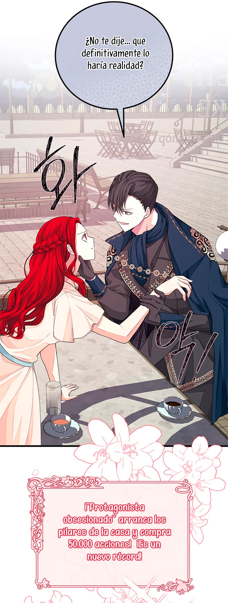 Vendí las acciones del personaje principal Capítulo 32 - Página 45