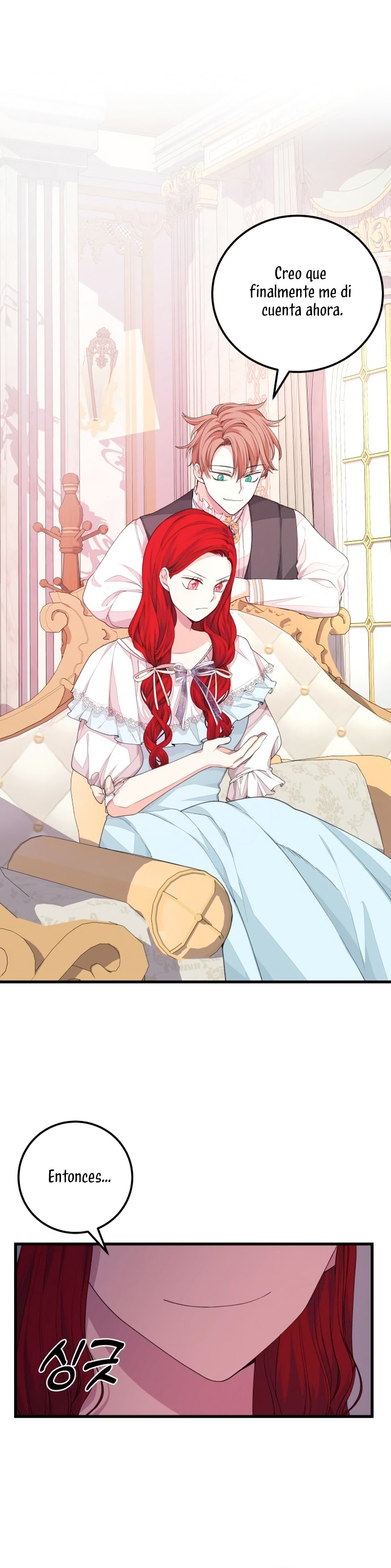 Vendí las acciones del personaje principal Capítulo 33 - Página 15