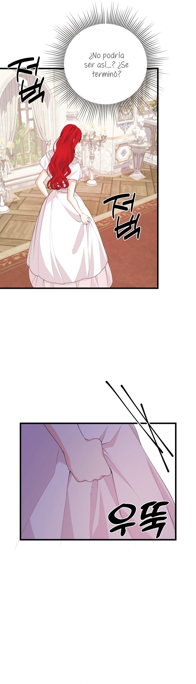 Vendí las acciones del personaje principal Capítulo 33 - Página 24