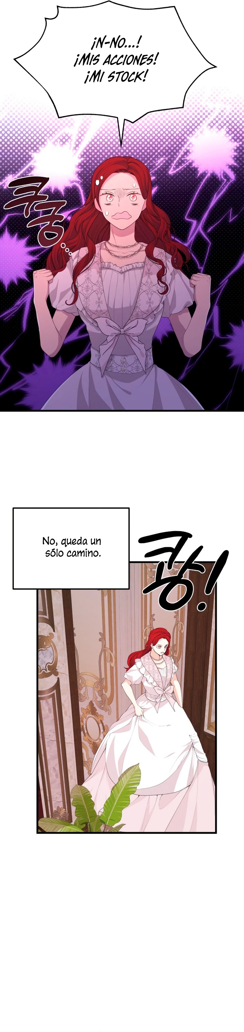 Vendí las acciones del personaje principal Capítulo 33 - Página 25