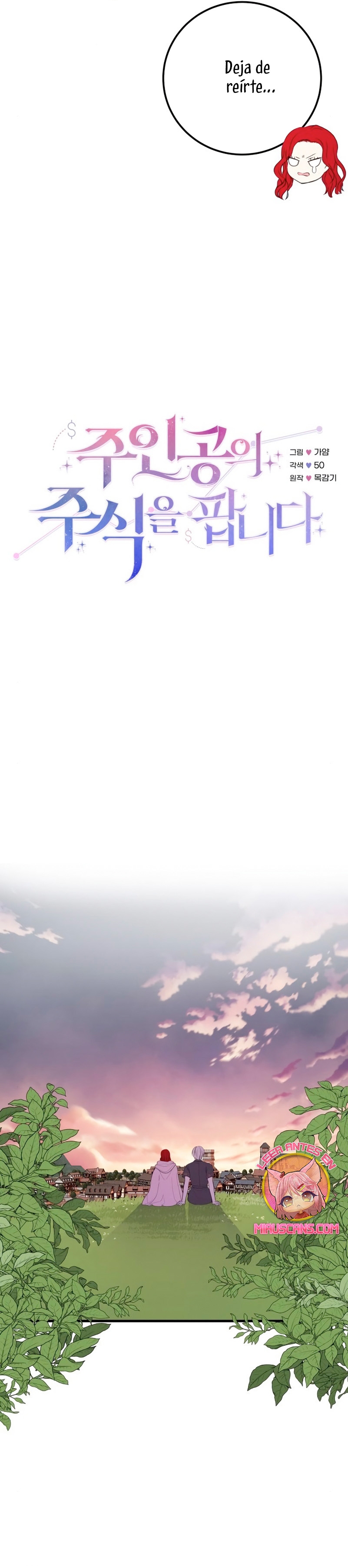 Vendí las acciones del personaje principal Capítulo 35 - Página 10