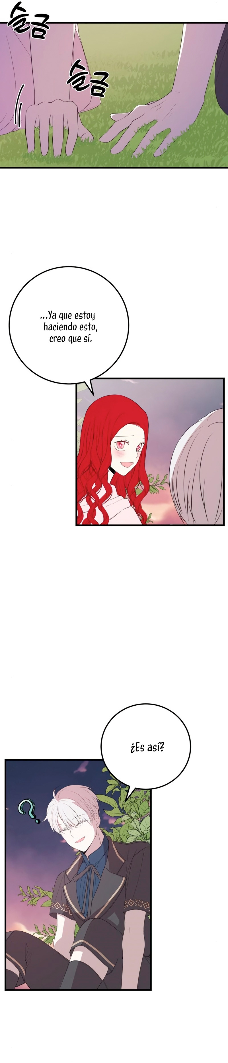 Vendí las acciones del personaje principal Capítulo 35 - Página 11