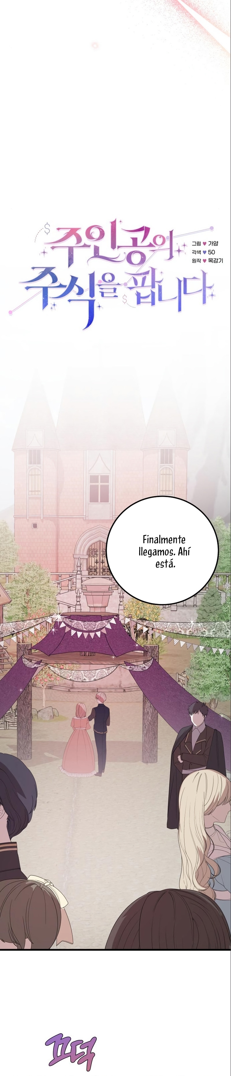 Vendí las acciones del personaje principal Capítulo 36 - Página 13