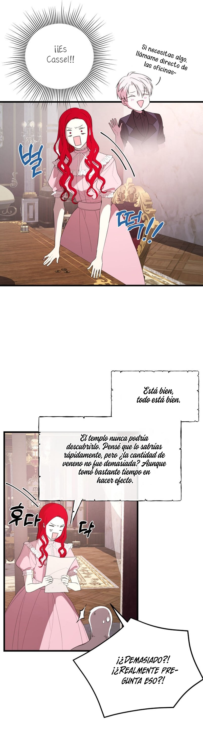 Vendí las acciones del personaje principal Capítulo 39 - Página 6