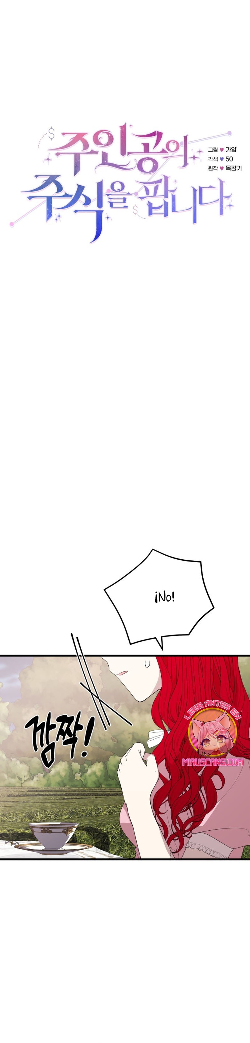 Vendí las acciones del personaje principal Capítulo 40 - Página 8