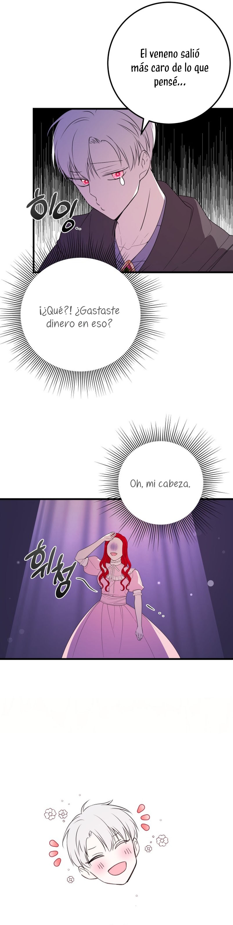 Vendí las acciones del personaje principal Capítulo 41 - Página 31