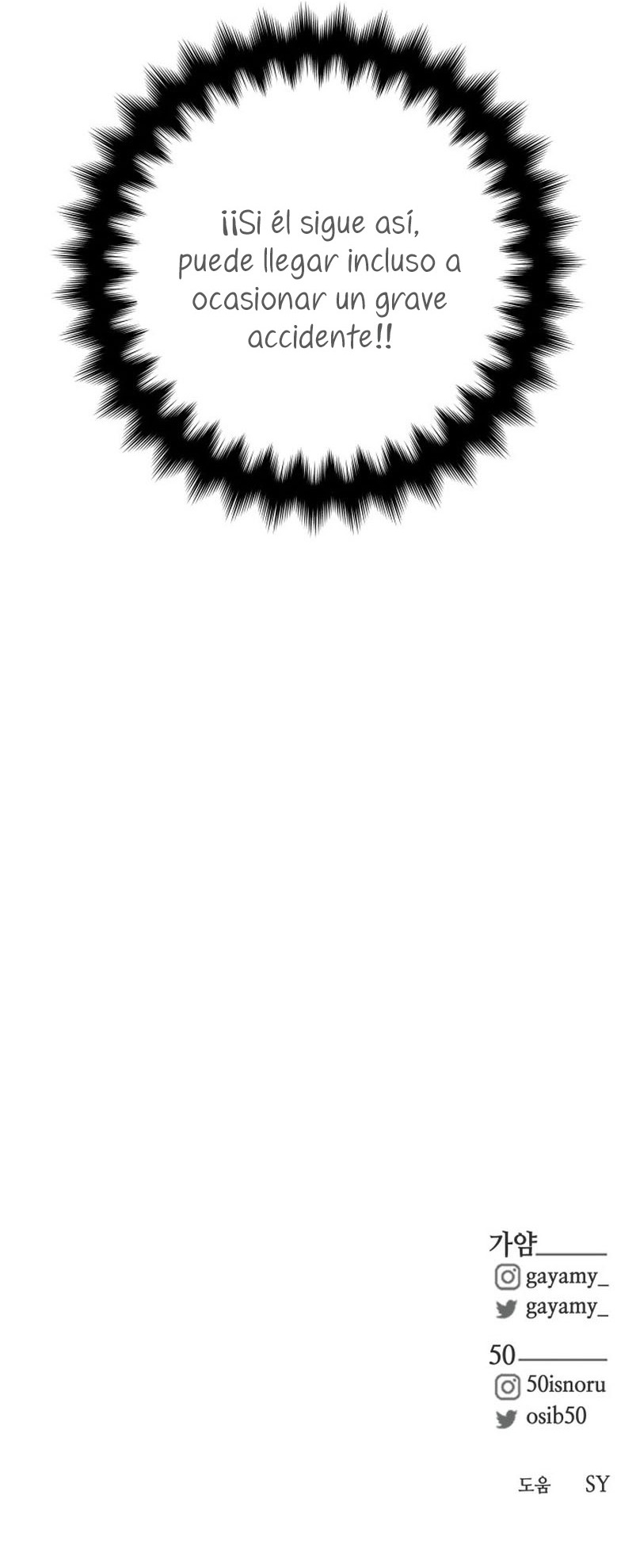 Vendí las acciones del personaje principal Capítulo 41 - Página 32