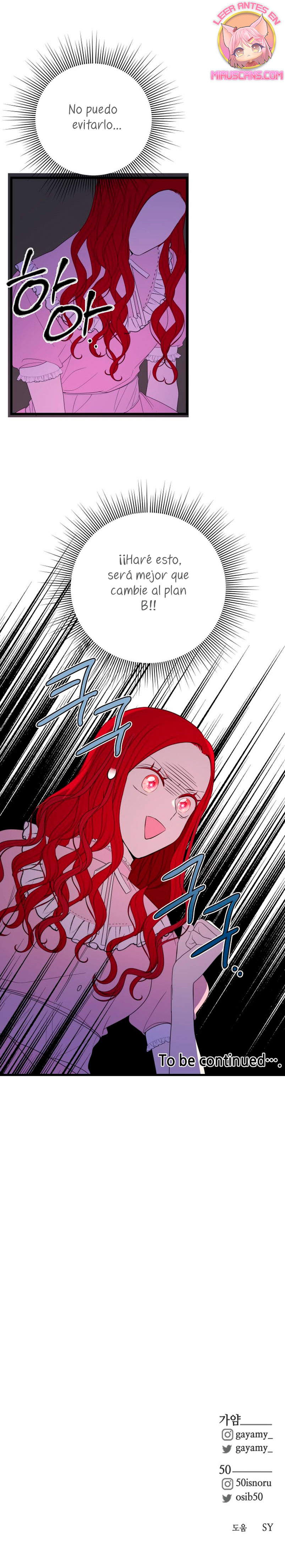 Vendí las acciones del personaje principal Capítulo 42 - Página 25