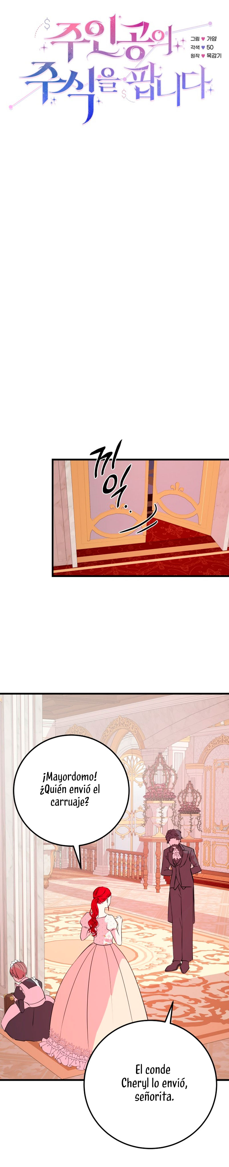 Vendí las acciones del personaje principal Capítulo 46 - Página 7