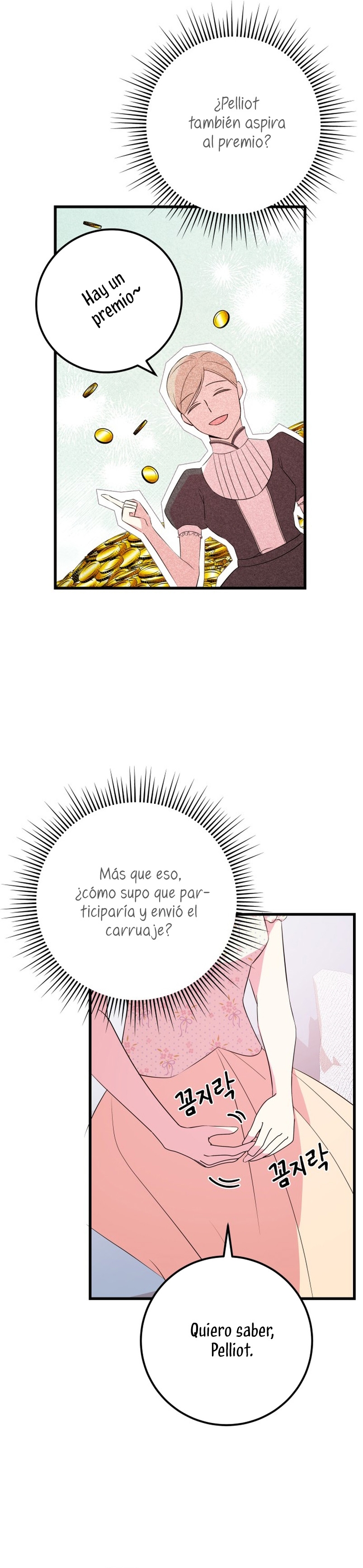 Vendí las acciones del personaje principal Capítulo 47 - Página 17