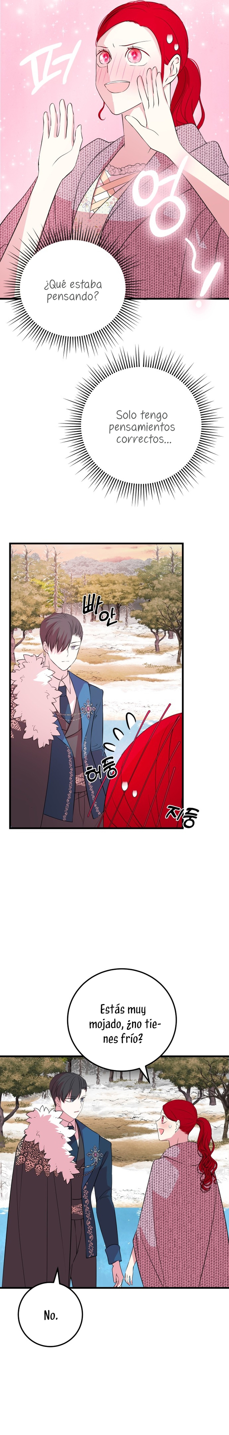 Vendí las acciones del personaje principal Capítulo 48 - Página 13