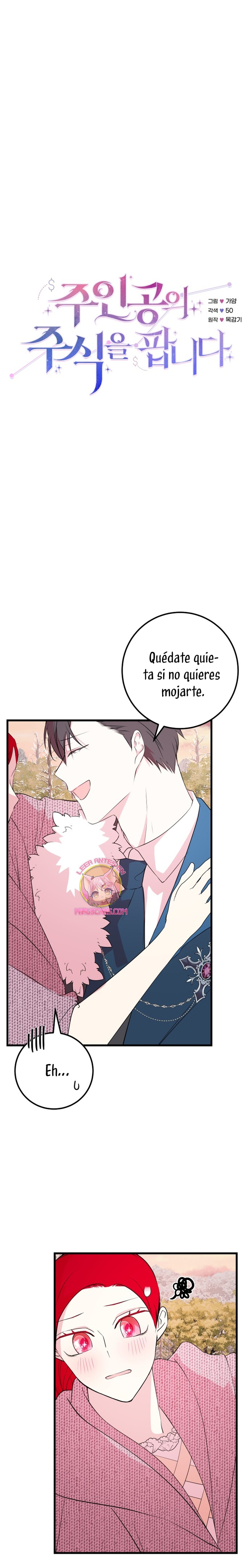 Vendí las acciones del personaje principal Capítulo 48 - Página 9