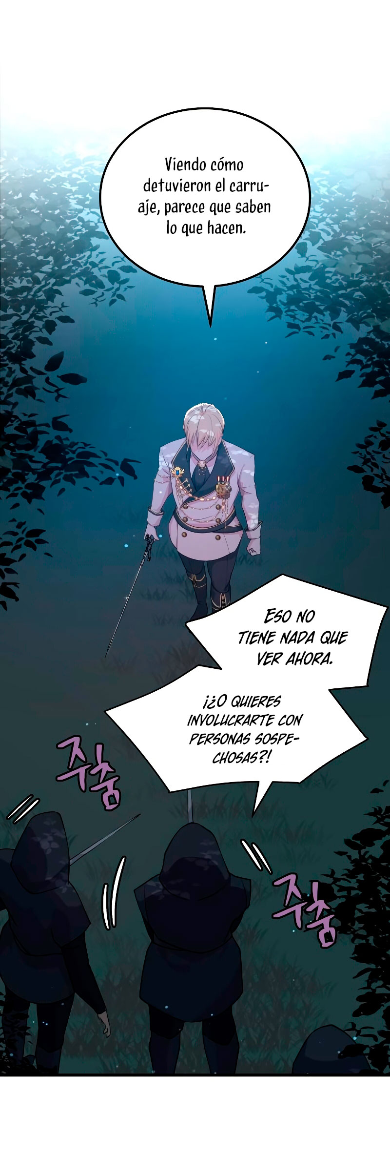 Vendí las acciones del personaje principal Capítulo 5 - Página 46