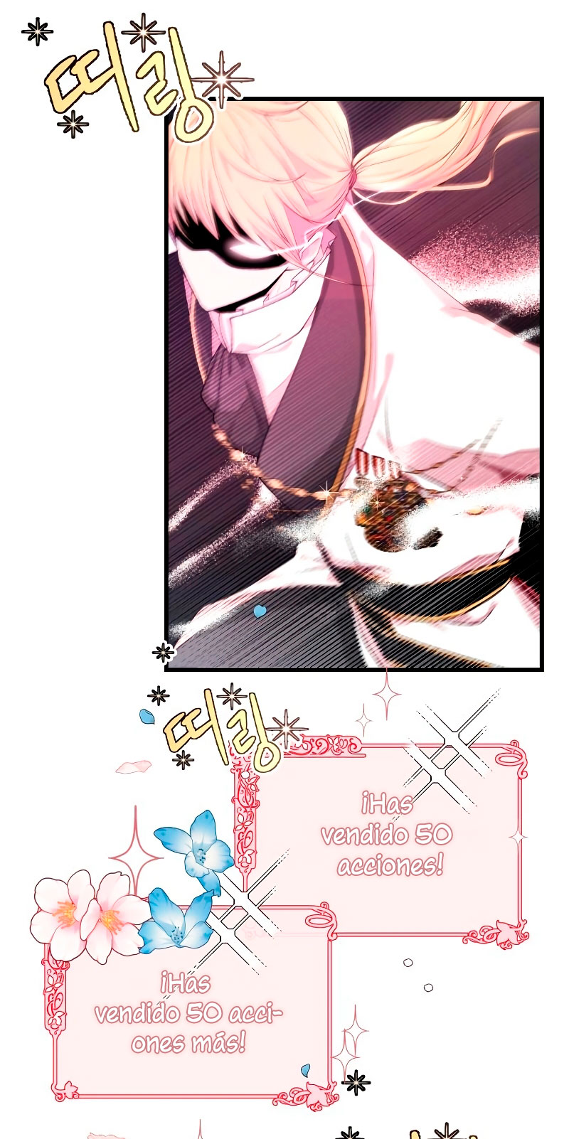 Vendí las acciones del personaje principal Capítulo 5 - Página 57
