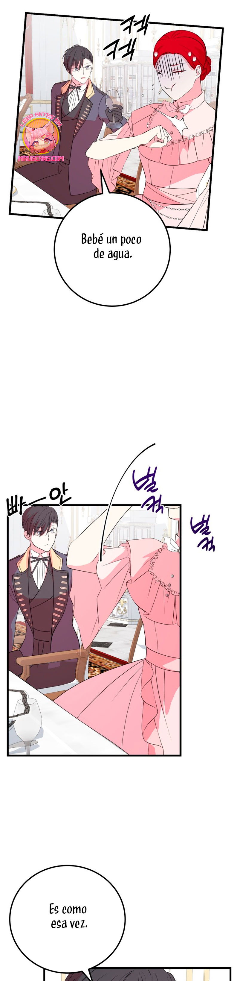 Vendí las acciones del personaje principal Capítulo 50 - Página 31