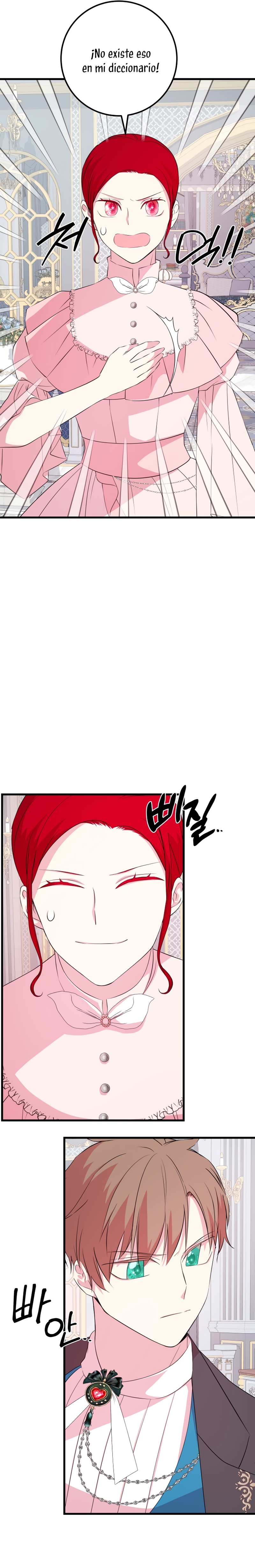 Vendí las acciones del personaje principal Capítulo 51 - Página 14