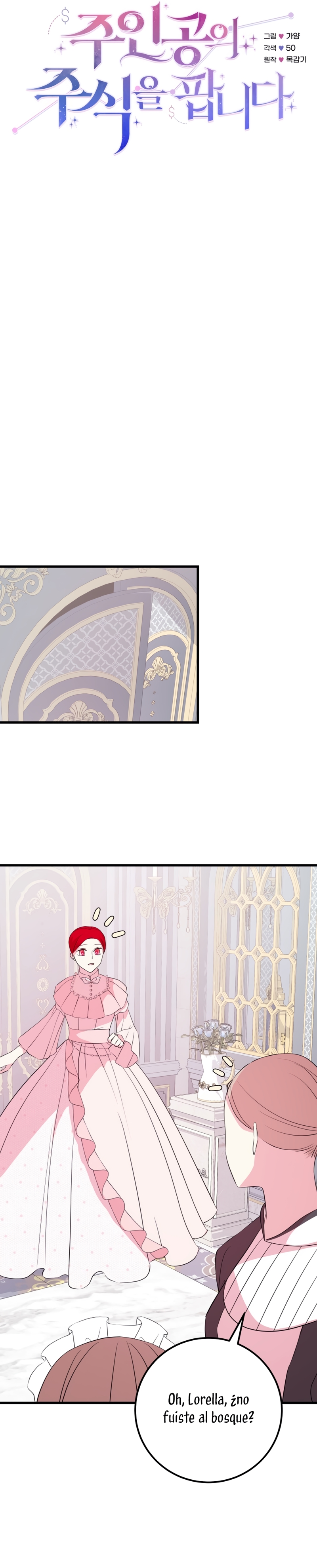 Vendí las acciones del personaje principal Capítulo 51 - Página 5