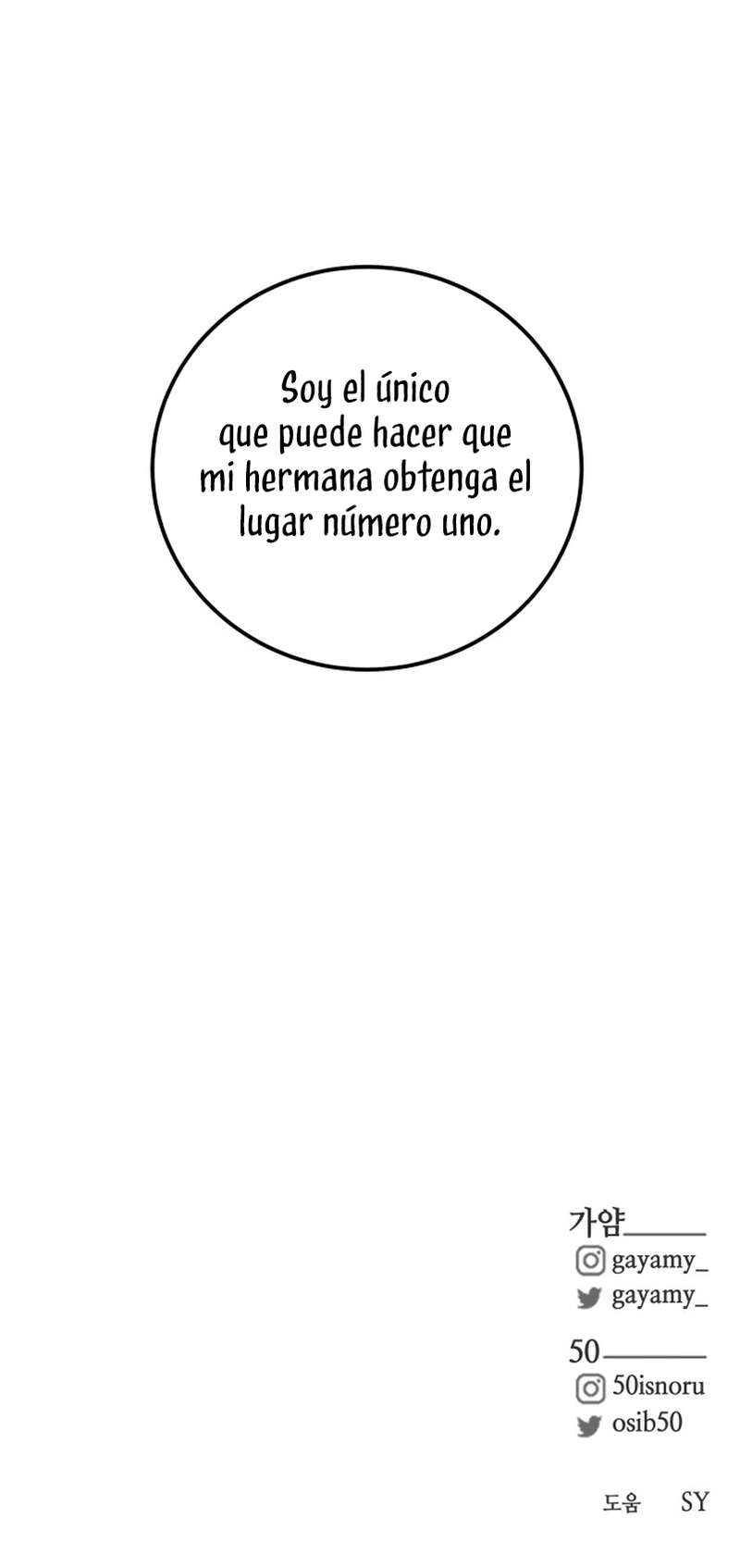 Vendí las acciones del personaje principal Capítulo 53 - Página 27