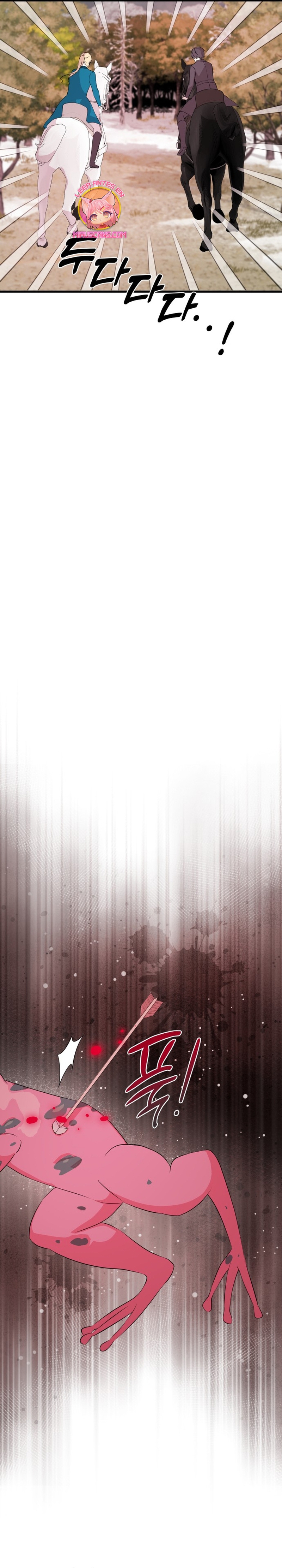 Vendí las acciones del personaje principal Capítulo 54 - Página 12