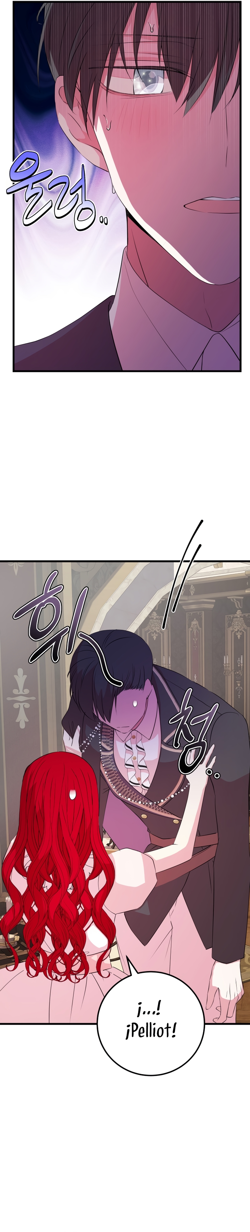 Vendí las acciones del personaje principal Capítulo 55 - Página 17