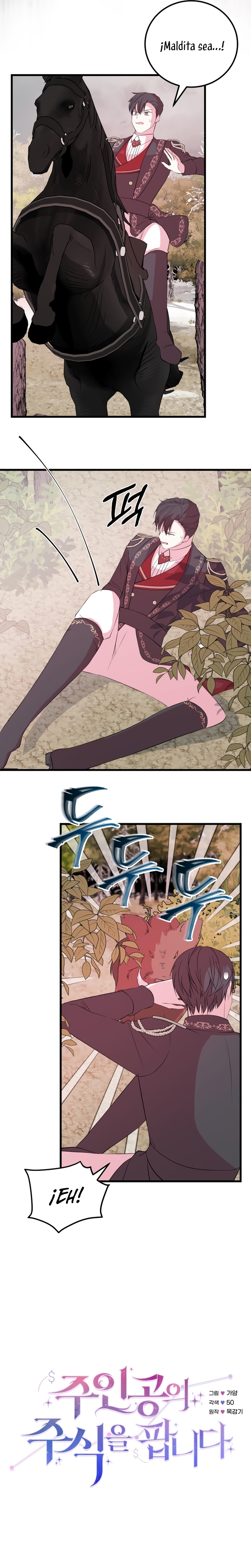 Vendí las acciones del personaje principal Capítulo 55 - Página 7