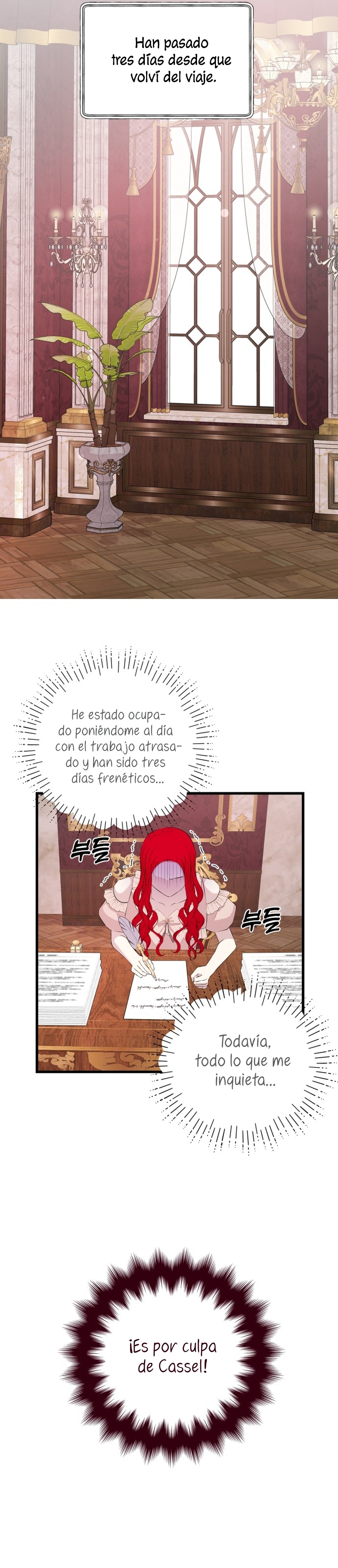 Vendí las acciones del personaje principal Capítulo 57 - Página 22