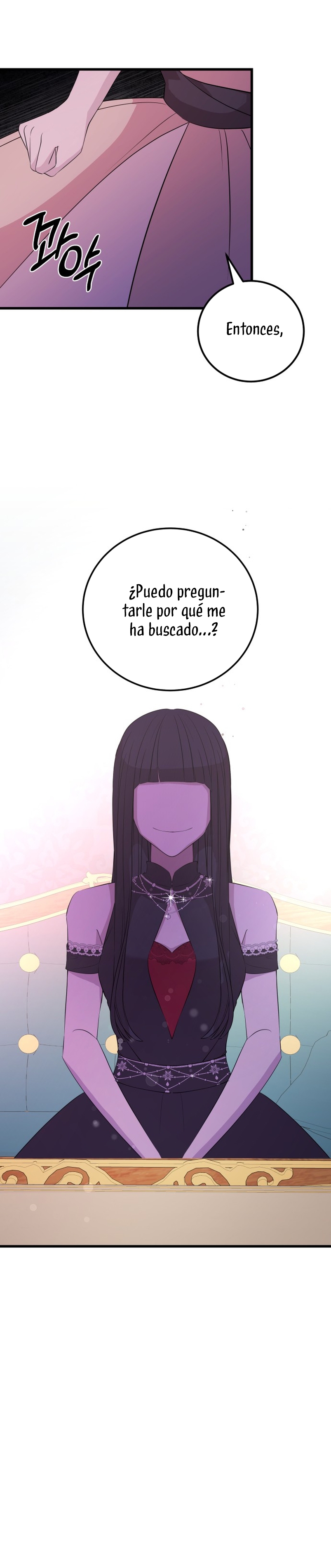 Vendí las acciones del personaje principal Capítulo 57 - Página 34