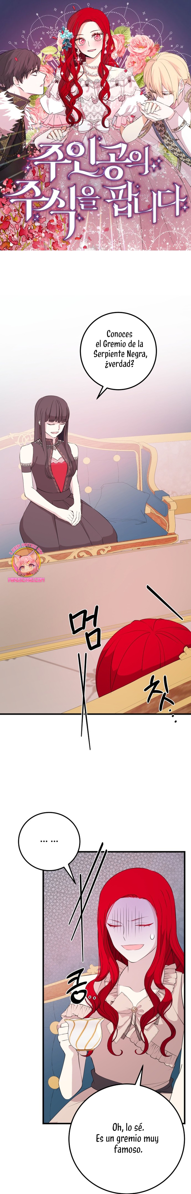 Vendí las acciones del personaje principal Capítulo 58 - Página 2