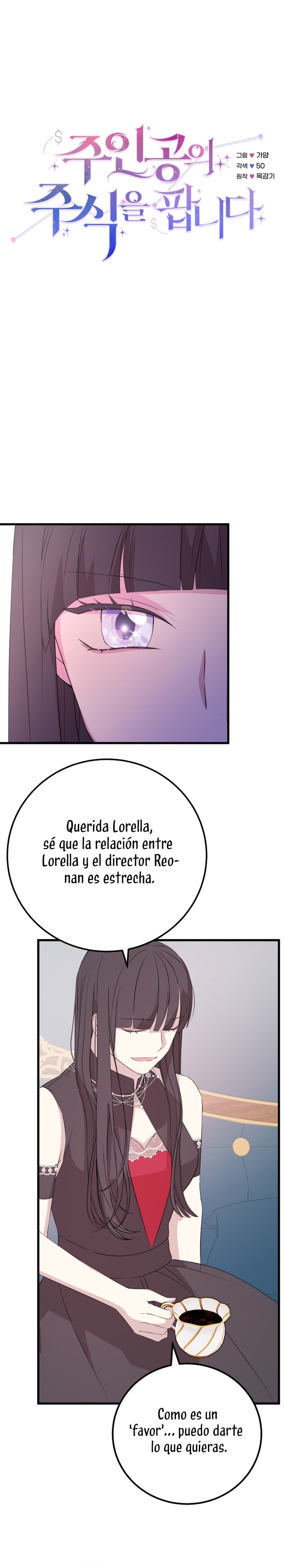 Vendí las acciones del personaje principal Capítulo 58 - Página 6