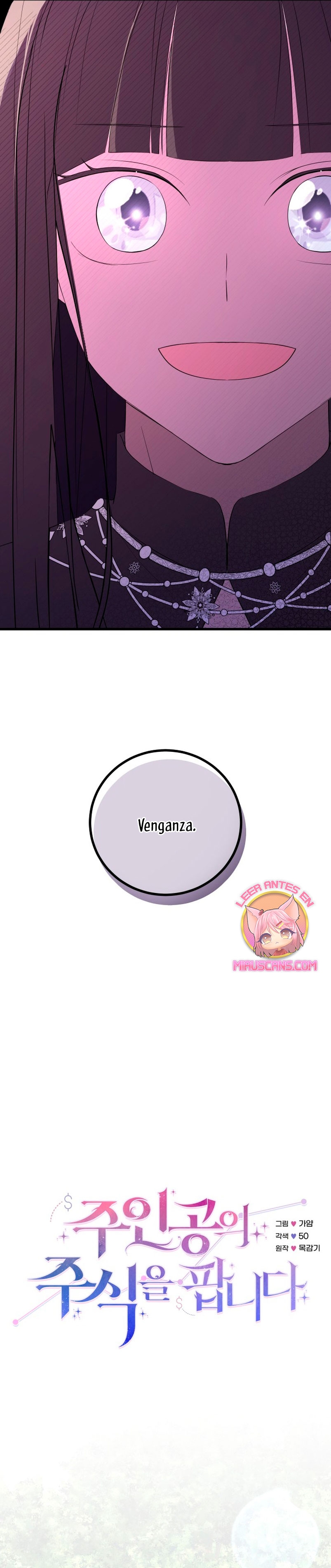 Vendí las acciones del personaje principal Capítulo 59 - Página 7