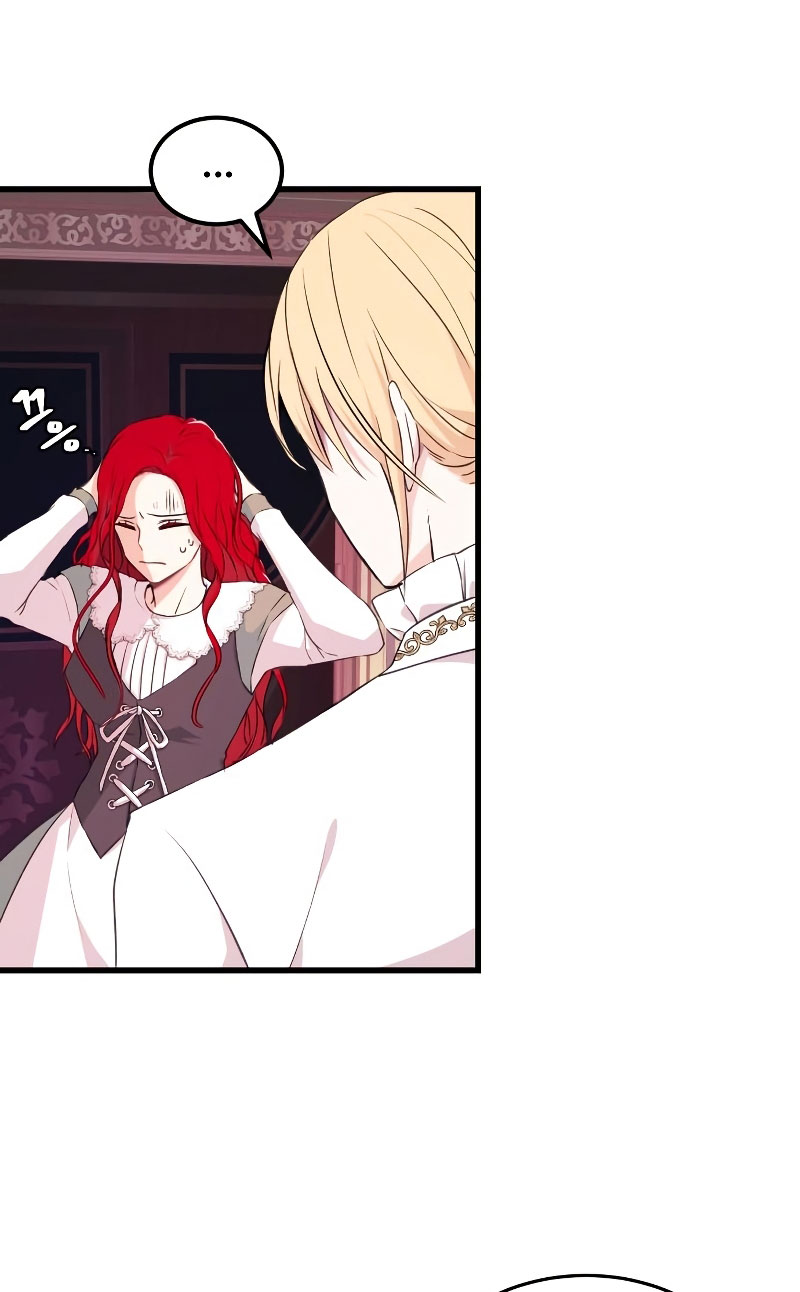 Vendí las acciones del personaje principal Capítulo 6 - Página 17