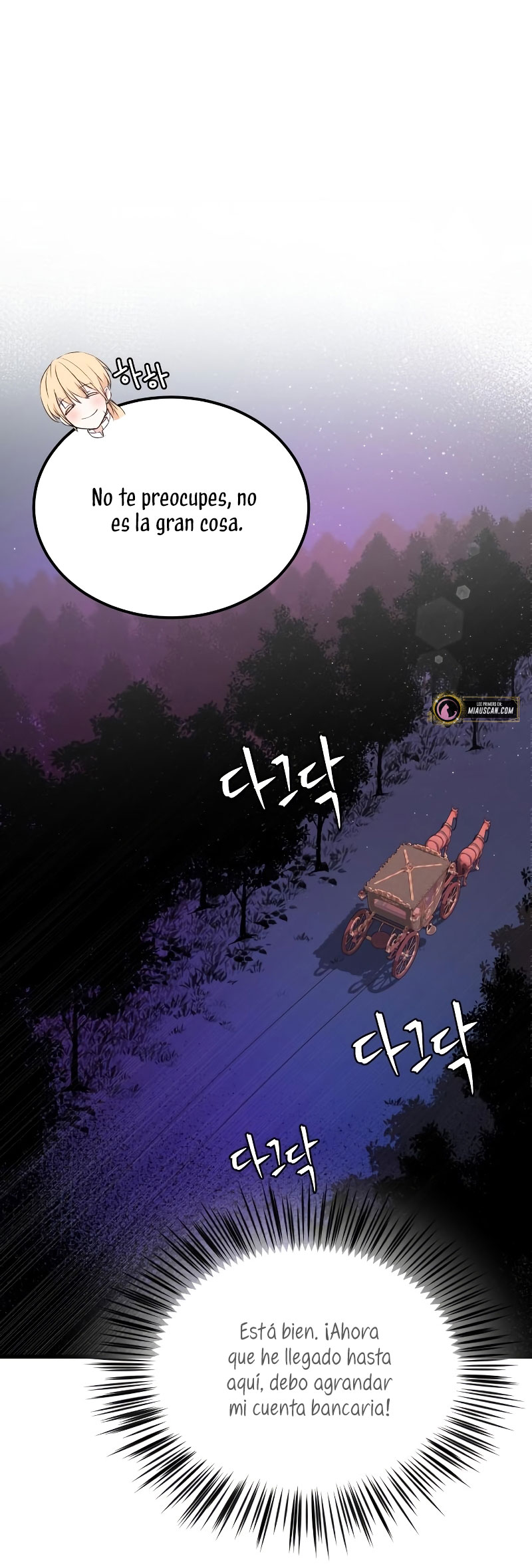 Vendí las acciones del personaje principal Capítulo 6 - Página 25
