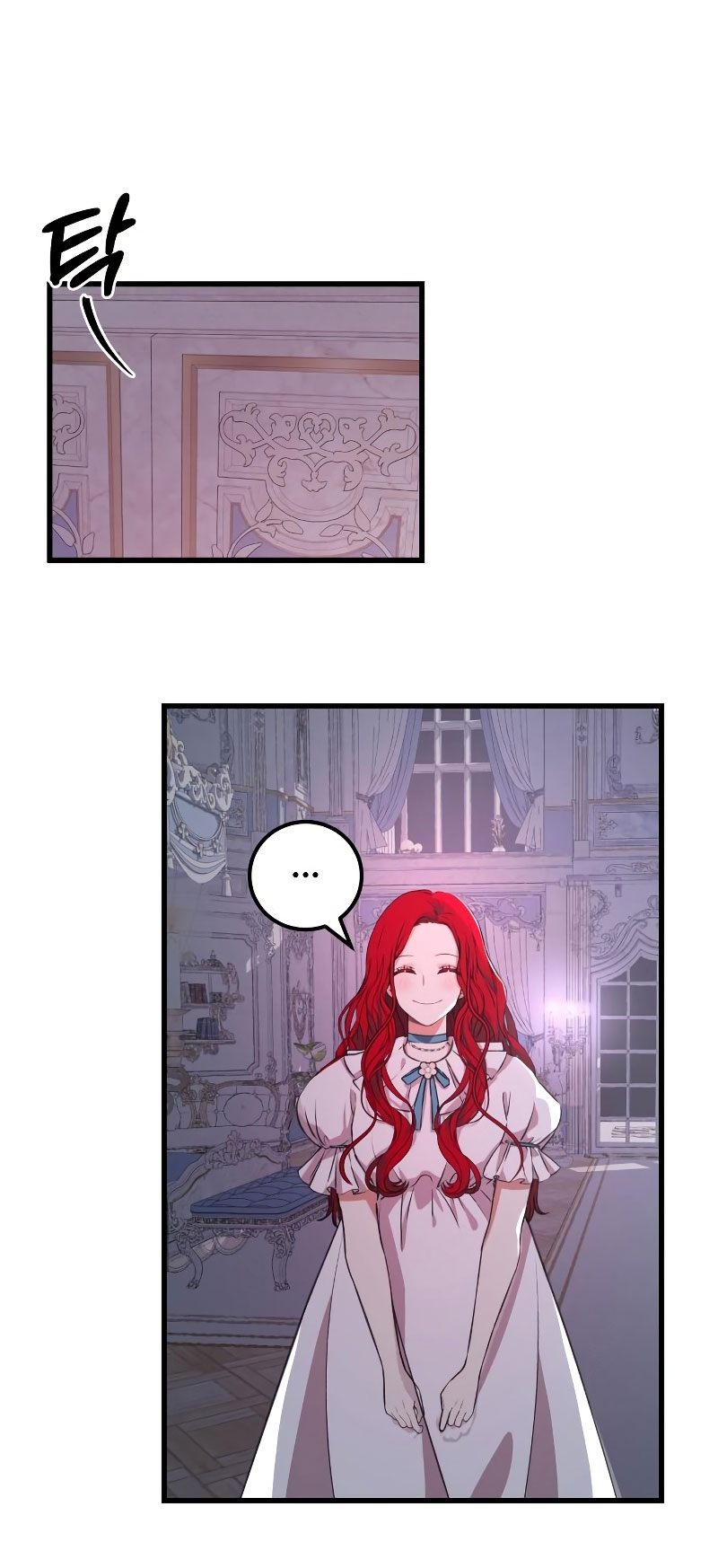 Vendí las acciones del personaje principal Capítulo 6 - Página 32