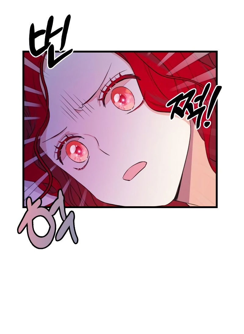 Vendí las acciones del personaje principal Capítulo 6 - Página 50