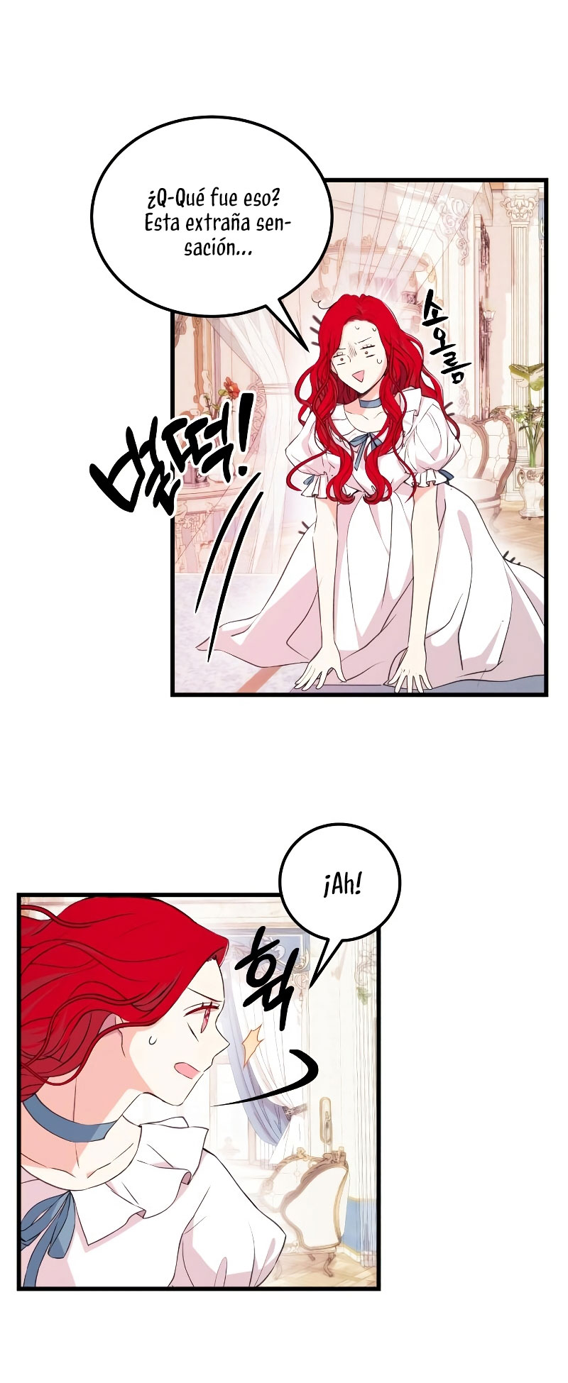 Vendí las acciones del personaje principal Capítulo 6 - Página 51