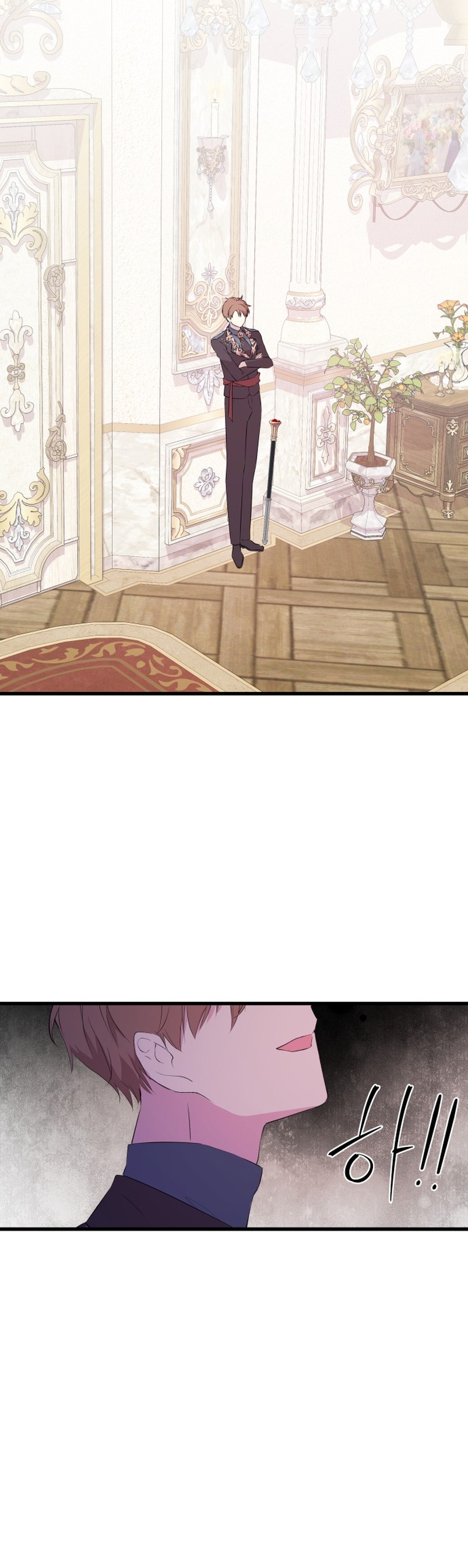 Vendí las acciones del personaje principal Capítulo 60 - Página 12