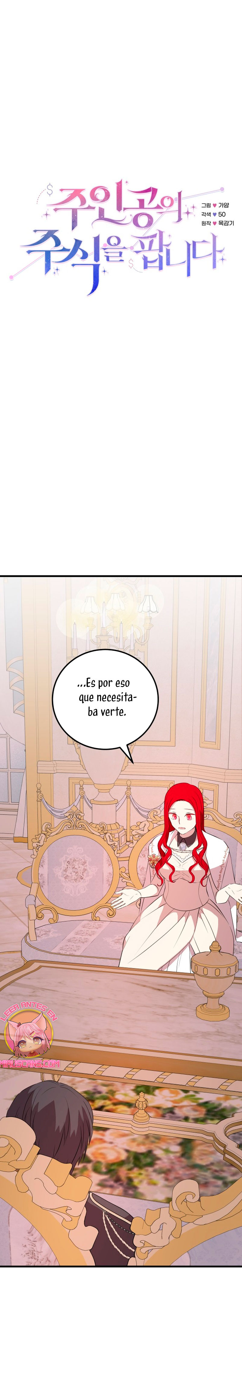 Vendí las acciones del personaje principal Capítulo 65 - Página 7