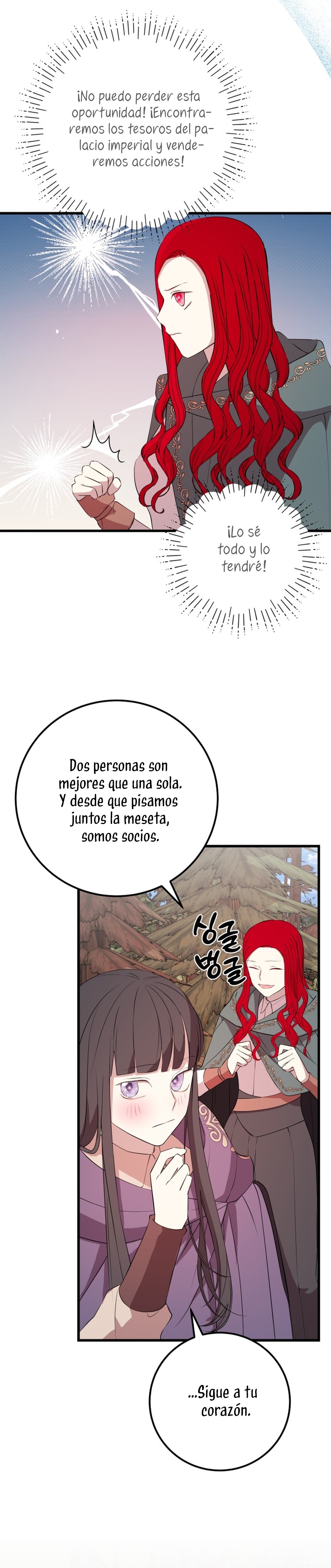 Vendí las acciones del personaje principal Capítulo 68 - Página 17