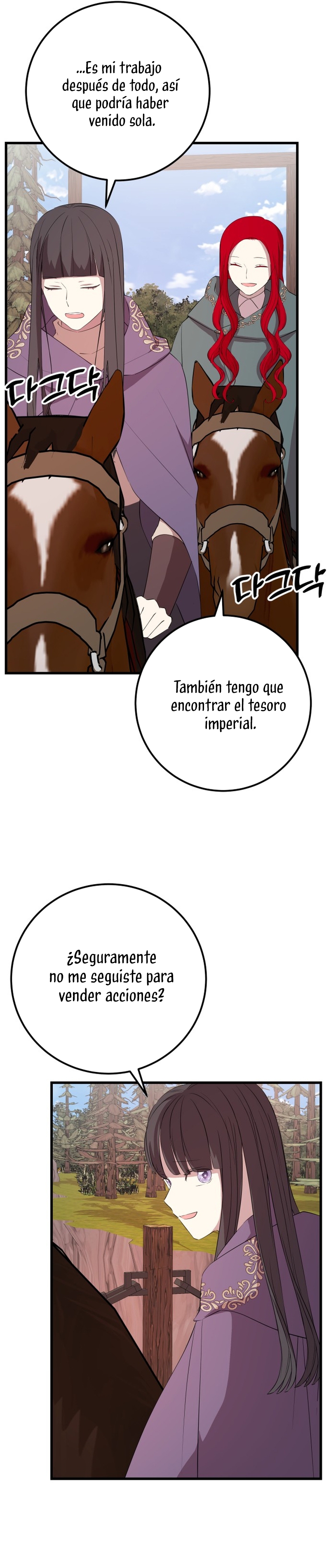 Vendí las acciones del personaje principal Capítulo 68 - Página 19