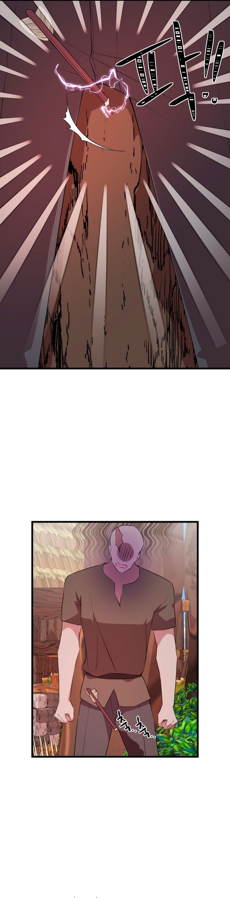 Vendí las acciones del personaje principal Capítulo 69 - Página 18