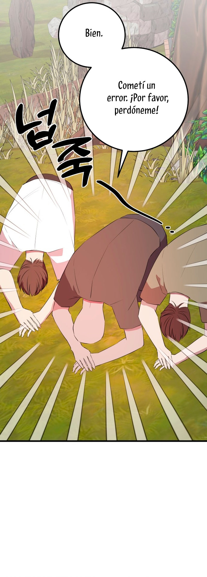 Vendí las acciones del personaje principal Capítulo 69 - Página 21