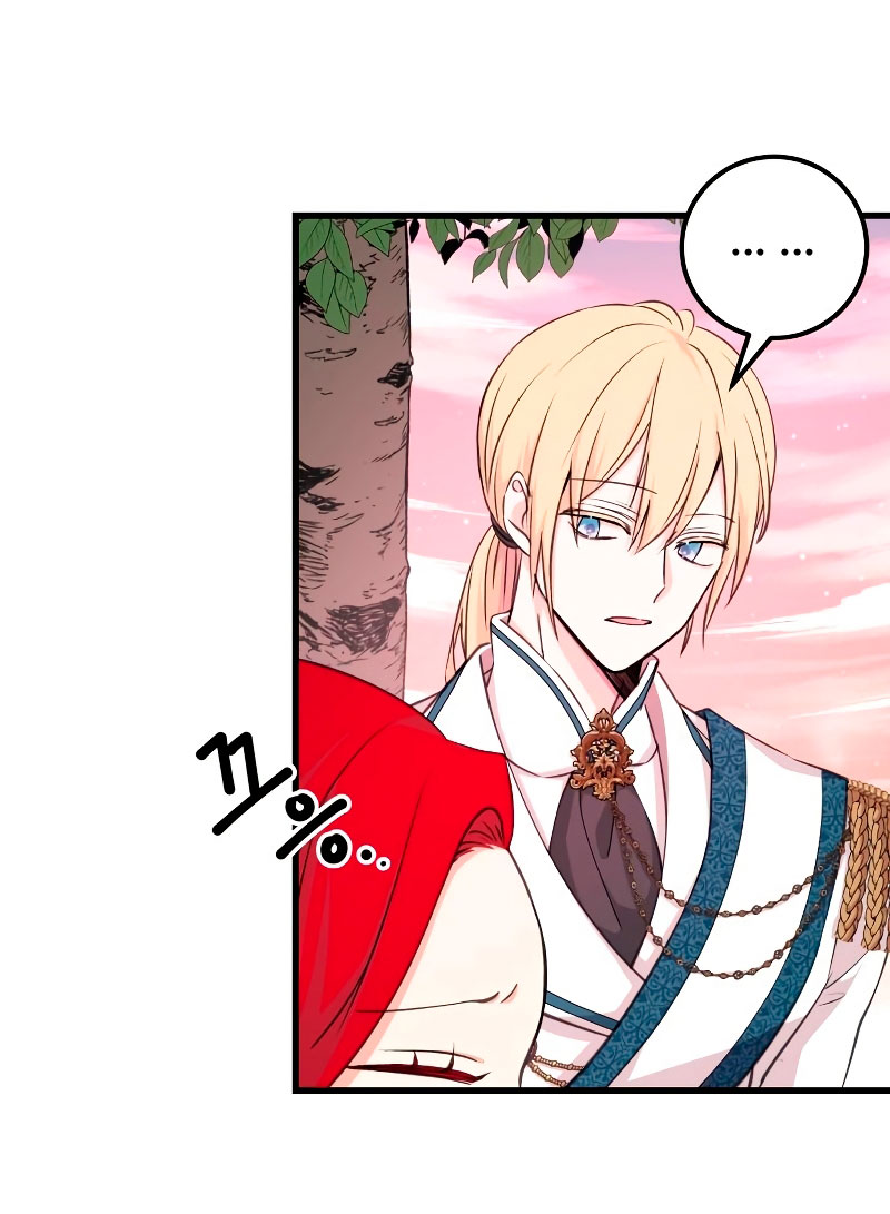 Vendí las acciones del personaje principal Capítulo 7 - Página 31