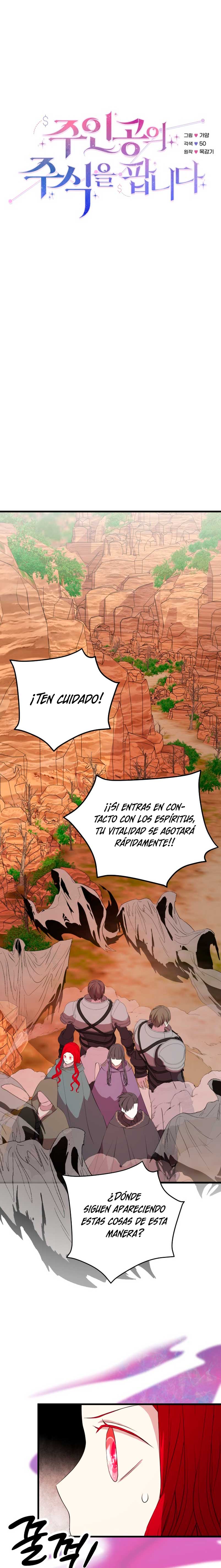 Vendí las acciones del personaje principal Capítulo 70 - Página 10