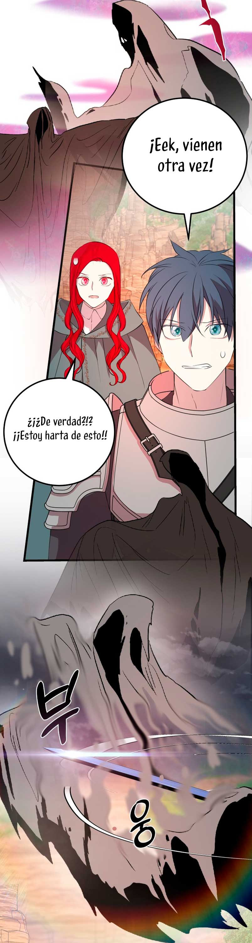 Vendí las acciones del personaje principal Capítulo 70 - Página 12
