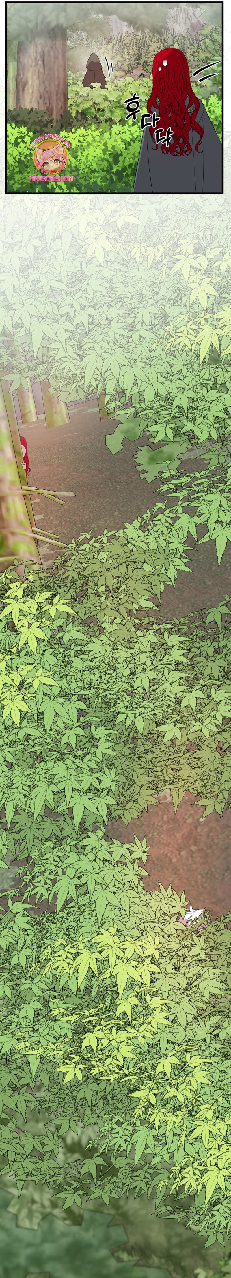 Vendí las acciones del personaje principal Capítulo 71 - Página 14