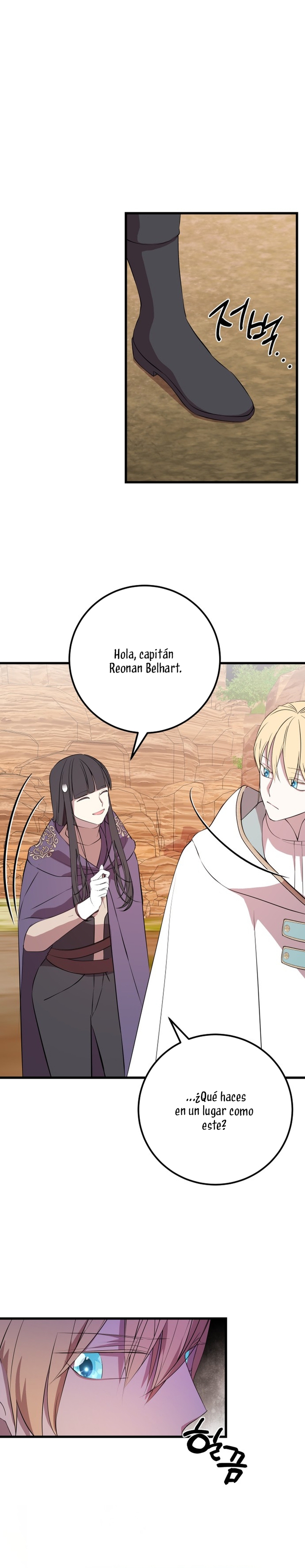 Vendí las acciones del personaje principal Capítulo 71 - Página 4