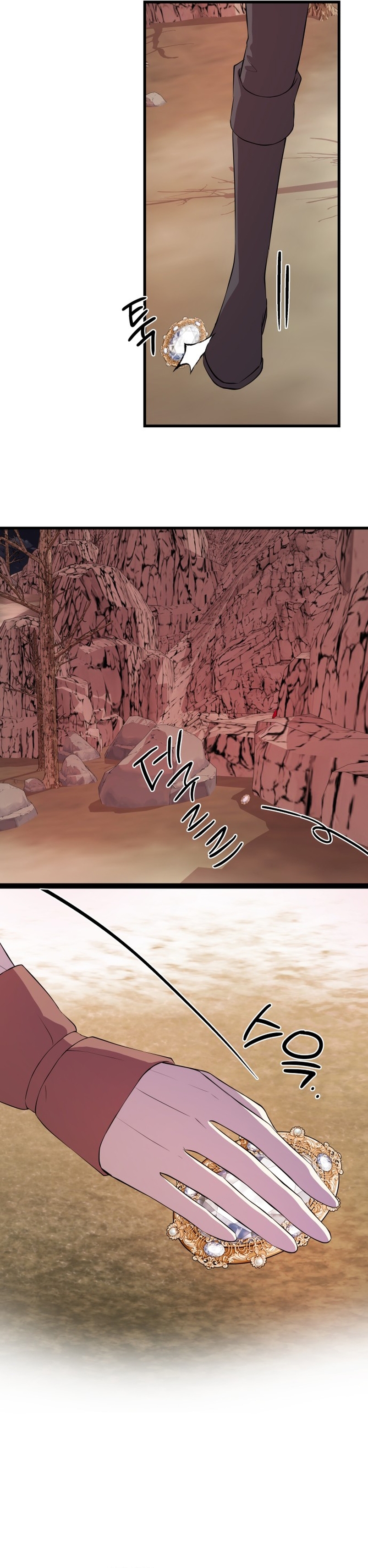 Vendí las acciones del personaje principal Capítulo 74 - Página 18